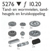 Gear Wheels Etc. / Gear Wheels, Worm Gears, Universal Joints and Gear Racks