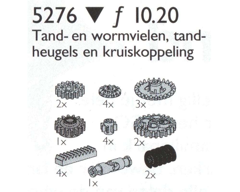 Lego gear online parts