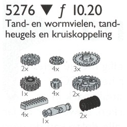 Gear Wheels Etc. / Gear Wheels, Worm Gears, Universal Joints and Gear Racks