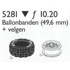 Balloon Tires Medium (set 5281-1)