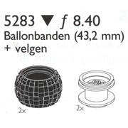 Balloon Tires Small