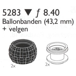 Balloon Tires Small