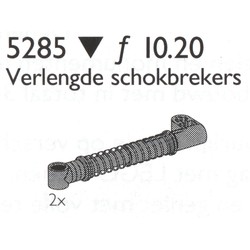 2 Large Shock Absorbers / Large Shock Absorbers