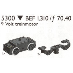 Electric Train Motor, zdjęcie 1