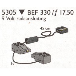 Connection Wire