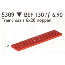 Wagon Plate, Red (6 x 28), zdjęcie 1