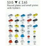 Connectors
