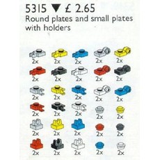 Connectors (set 5315-1)