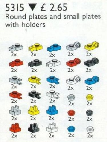 Connectors
