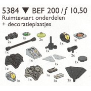Space Accessories