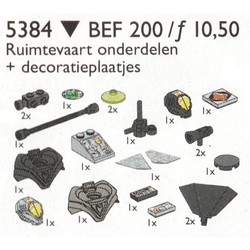 Space Accessories