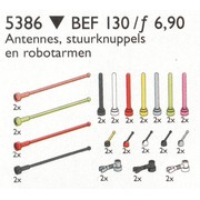 Antennas and Control Sticks