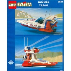 Sea Jet (set 5521-1)