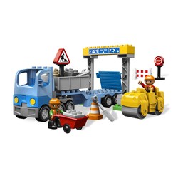 Road Construction, zdjęcie 1