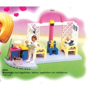 Nursery