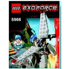 Glider (set 5966-1)