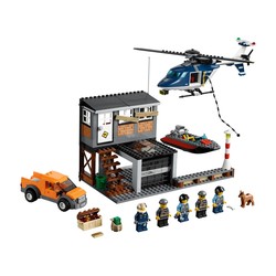 Helicopter Arrest, zdjęcie 1