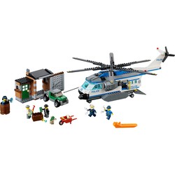 Helicopter Surveillance, zdjęcie 1