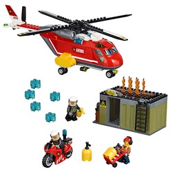 Fire Response Unit, zdjęcie 1