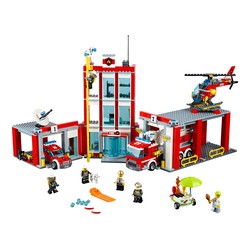 Fire Station, zdjęcie 1
