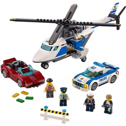 High-speed Chase, zdjęcie 1