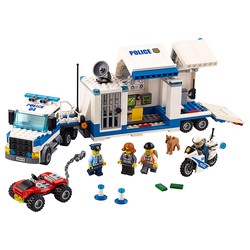 Mobile Command Center, zdjęcie 1