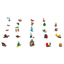 City Advent Calendar 2017, zdjęcie 1