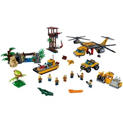 Jungle Air Drop Helicopter, zdjęcie 1