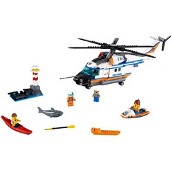 Heavy-Duty Rescue Helicopter, zdjęcie 1
