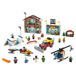 Ski Resort, zdjęcie 1