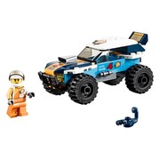 Desert Rally Racer