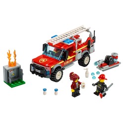 Fire Chief Response Truck, zdjęcie 1