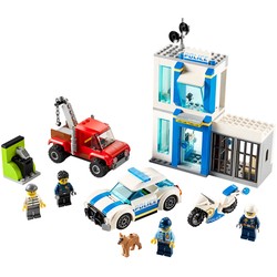 Police Brick Box, zdjęcie 1