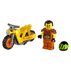 Demolition Stunt Bike, zdjęcie 1
