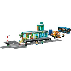 Train Station (set 60335-1)