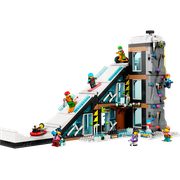 Ski and Climbing Center