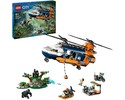 mr エリンギ LEGO Set 60437-1 Jungle Explorer Helicopter (2024 City
