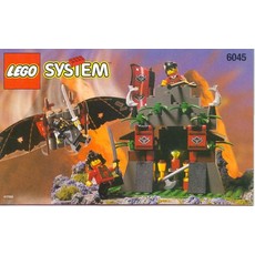 Ninja Surprise (set 6045-1)