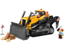 ひひページです LEGO Instructions - 60420-1 Yellow Construction Excavator