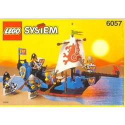 Sea Serpent
