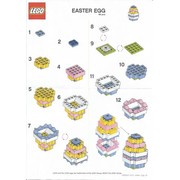 Easter Egg