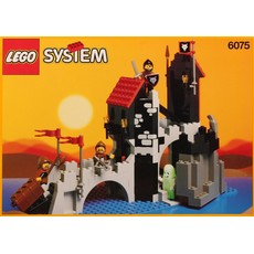 Wolfpack Tower (set 6075-1)