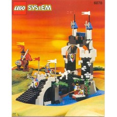 Royal Drawbridge (set 6078-1)