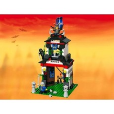 Samurai Stronghold (set 6083-2)