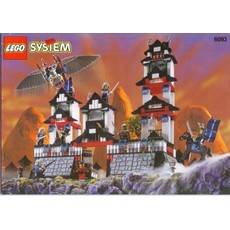 Flying Ninja Fortress (set 6093-1)