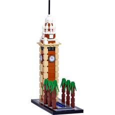 Former Kowloon-Canton Railway Clock Tower (set 6218773-1)