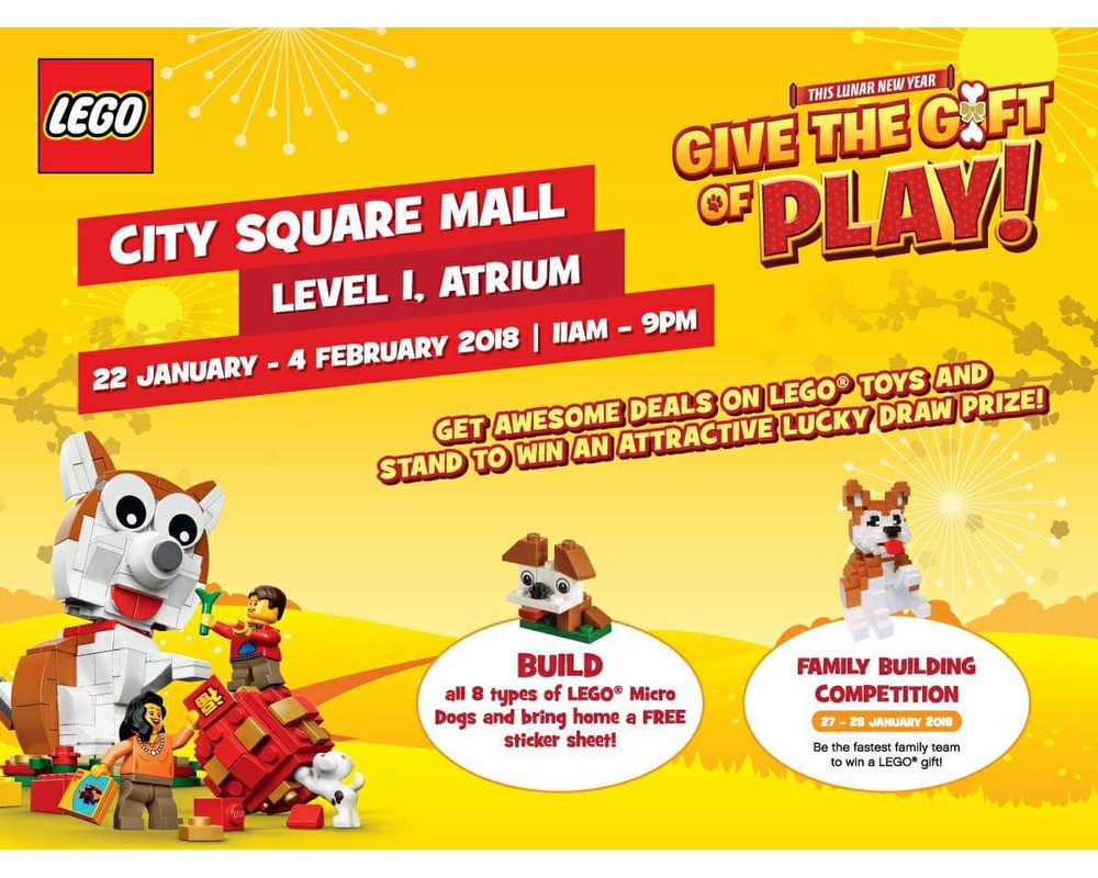 Lego free gift sales 2018