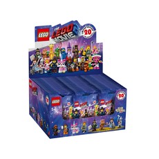 The LEGO Movie 2: The Second Part - Sealed Box (set 6251226-1)