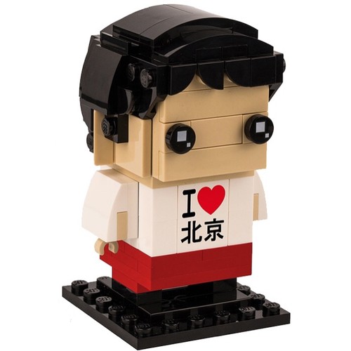 Beijing Brickheadz