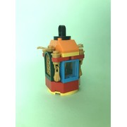 Lantern